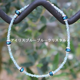 クリスタルアンクレット JG Beaded Jewelry