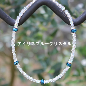 クリスタルアンクレット JG Beaded Jewelry