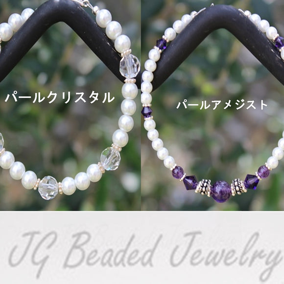 パールビーズブレスレット JG Beaded Jewerly