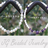 パールビーズブレスレット JG Beaded Jewerly