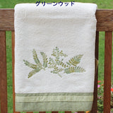 アヴァンティ 刺繍入りフェイスタオル