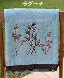 アヴァンティ 刺繍入りバスタオル