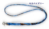 ステファニドーン  ロングストラップ ランヤード