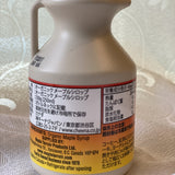 オーガニックメープルシロップ
