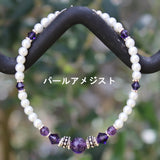 パールビーズブレスレット JG Beaded Jewerly