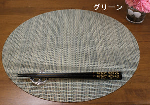 スイトピーリネン 丸形洗えるテーブルマット